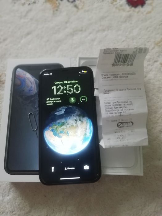 Аифон хр 64 гб бир қолдан усталган