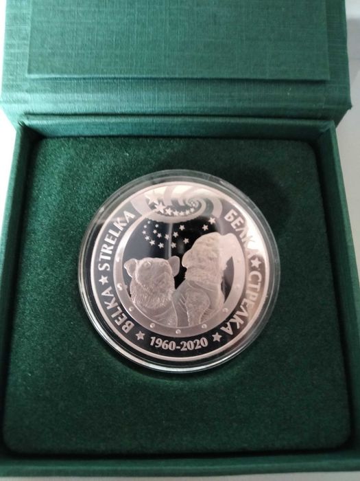 Продам Монеты Казахстана