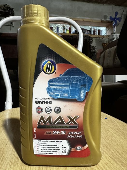 Авто масло новое запечатанное