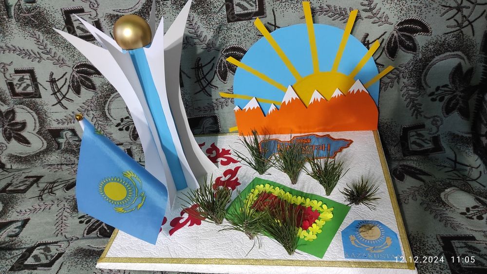 Поделка на день независимости, республики