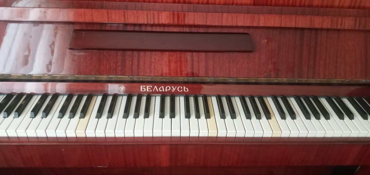 Пианино  Беларусь
