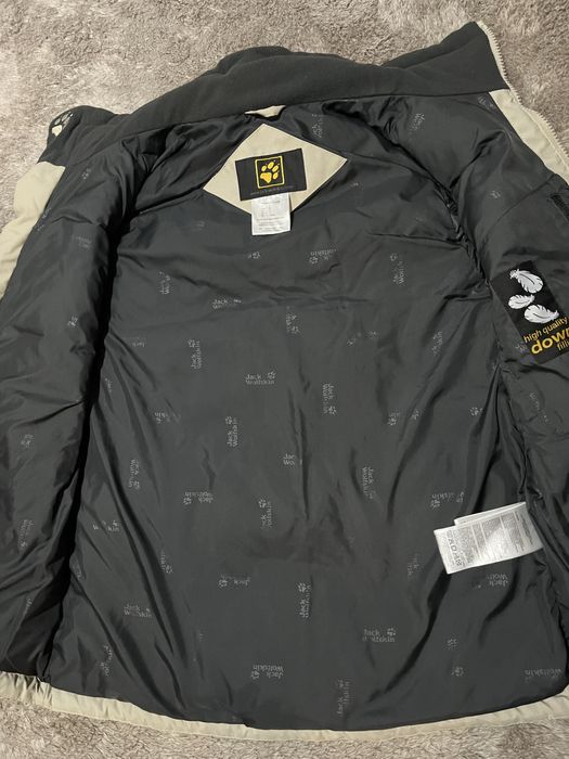 Дамски елек Jack Wolfskin