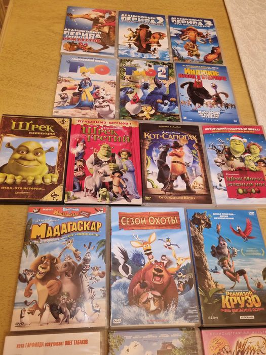 DVD мультфильмы, культовые анимационные фильмы, 23 диска