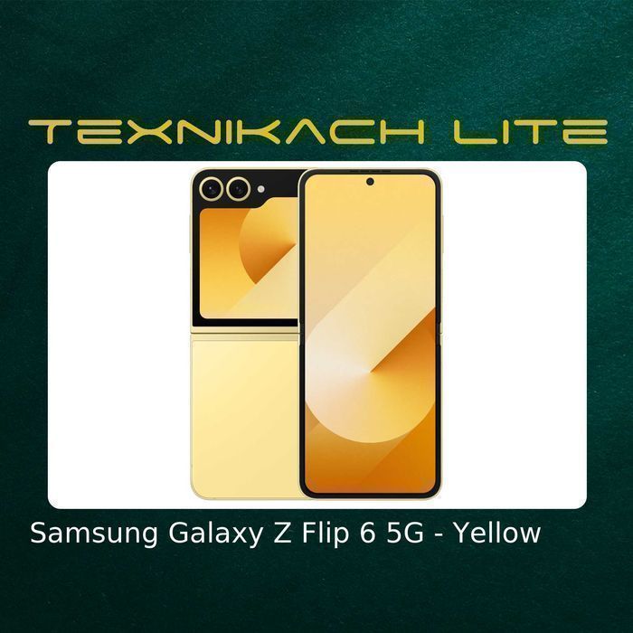 Новый! Samsung Galaxy Z Flip 6 5G - Доставка Бесплатно