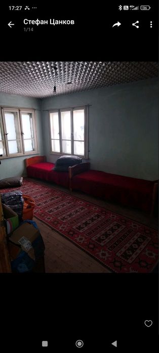 Продавам къща с.Янтра