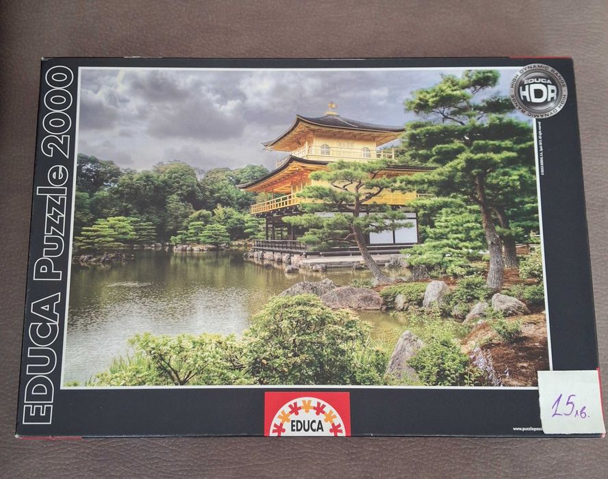 Пъзели и игри в отлично състояние