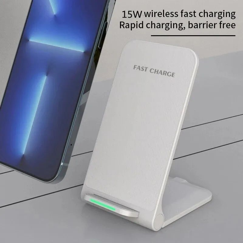 Безжични зарядни -Wireless fast charger