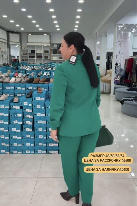 Костюм женский 42(48) размер