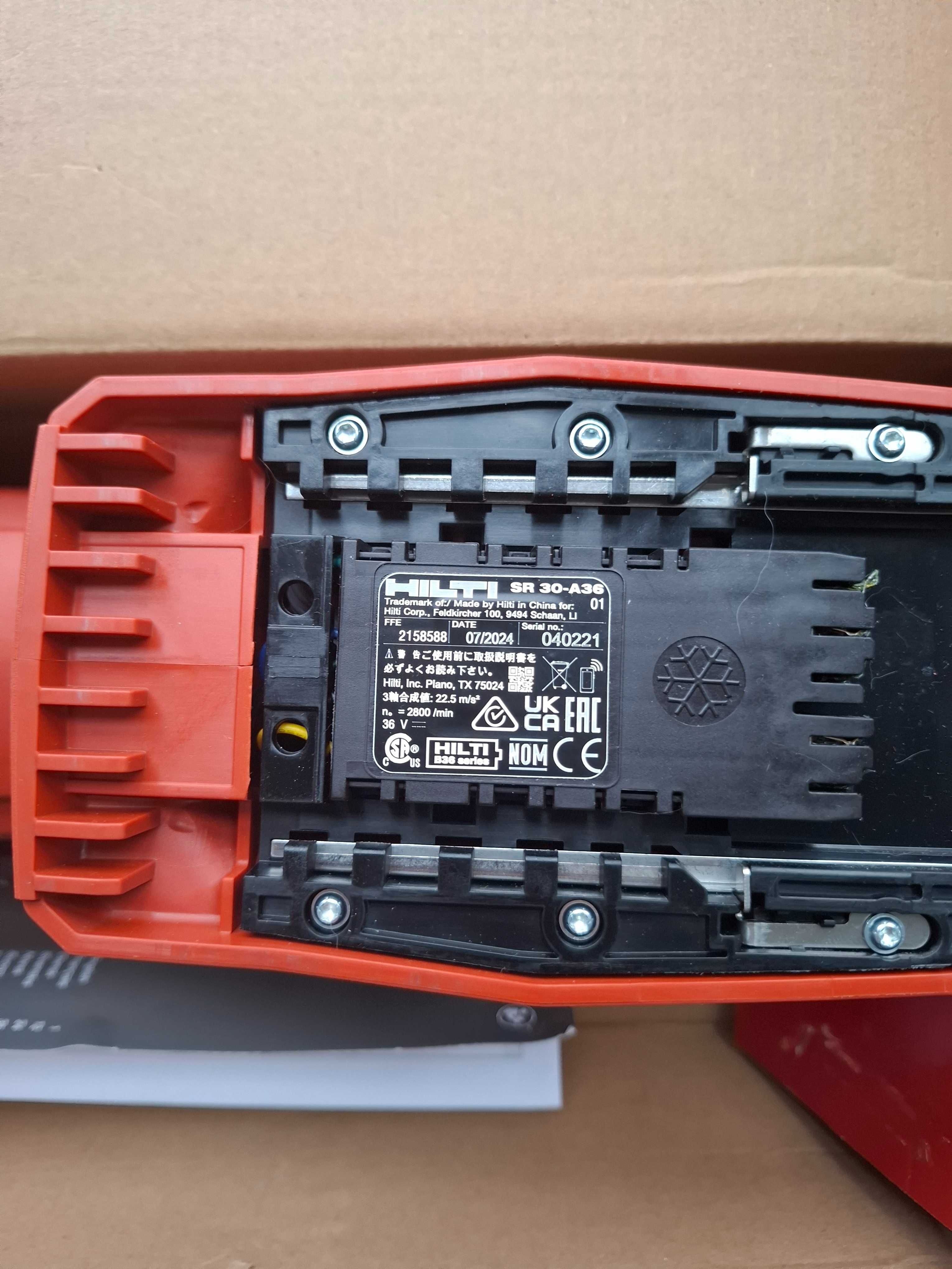 Hilti SR 30 A-36 Хилти