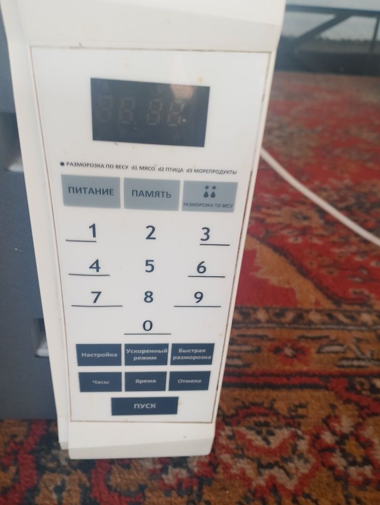 Продам микроволновую печь