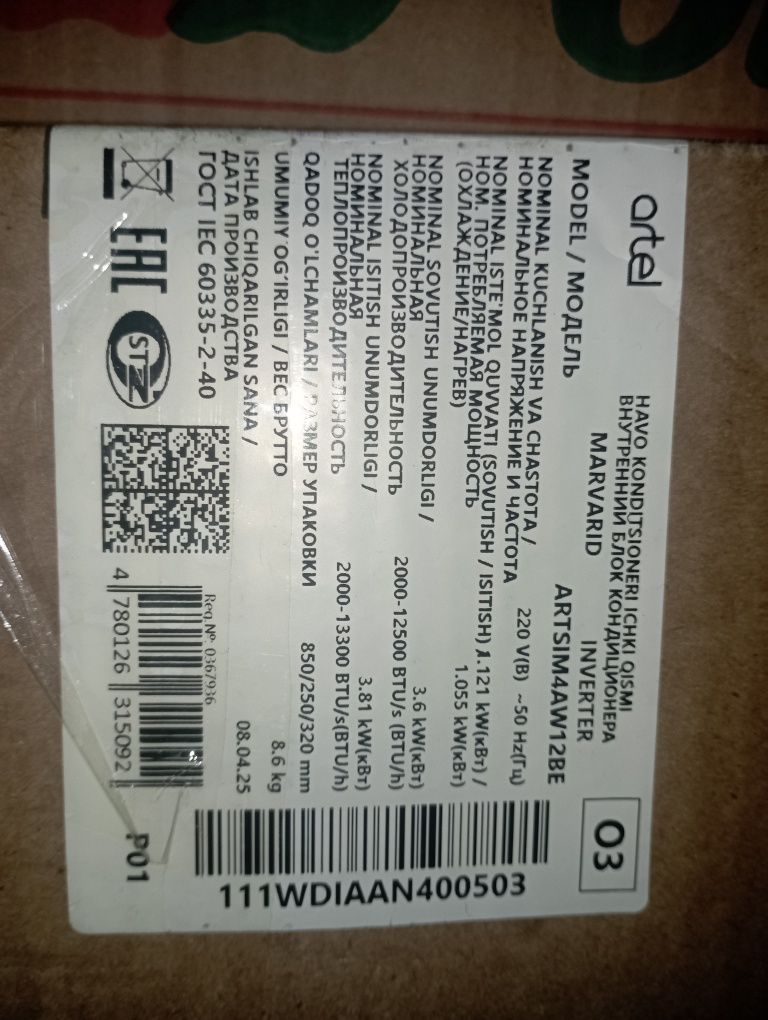 Artel Konditsioner 12 Marvarid INVERTER