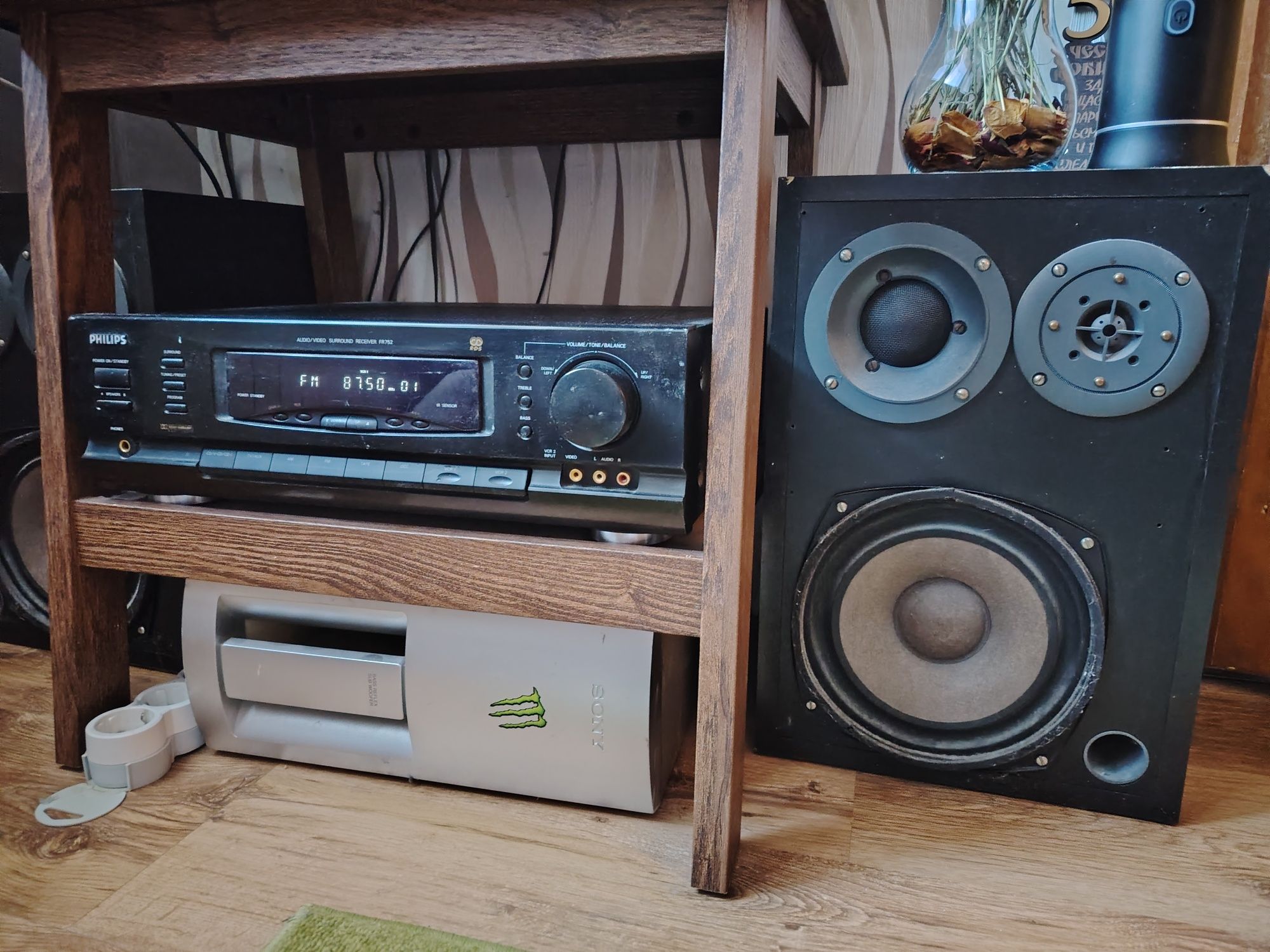Ресивър усилвател PHILIPS