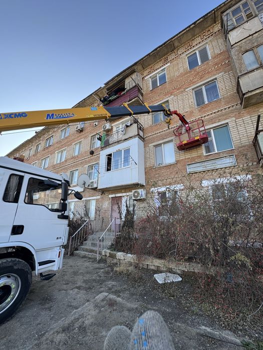 Манипулятор и автовышка