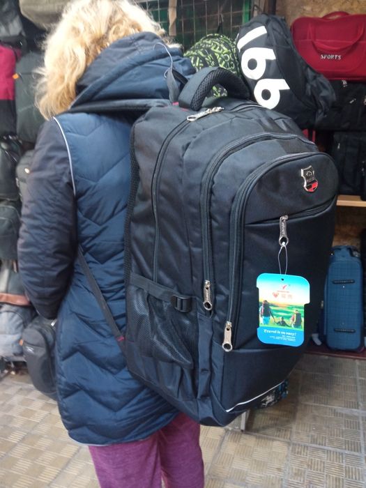 Голяма раница за туризъм