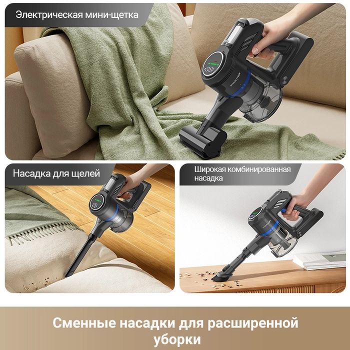 Беспроводной пылесос Xiaomi Dreame Trouver J30, J20, J10  New 2025