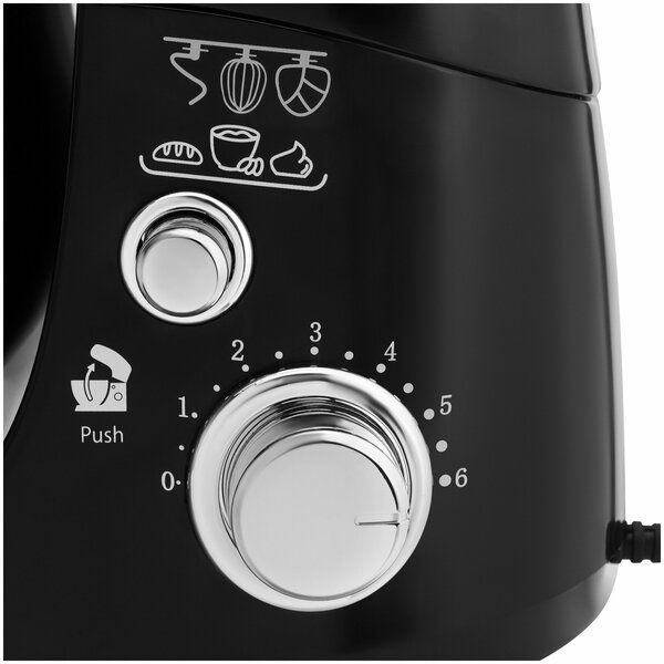 Планетарный миксер Vitek VT-1445