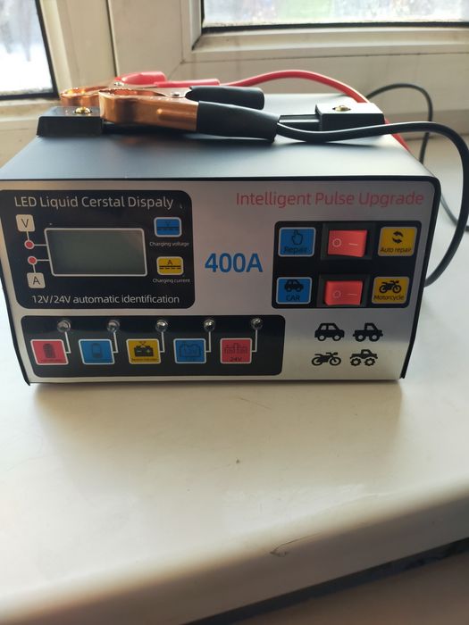 Продается зарядное устройство  400 А