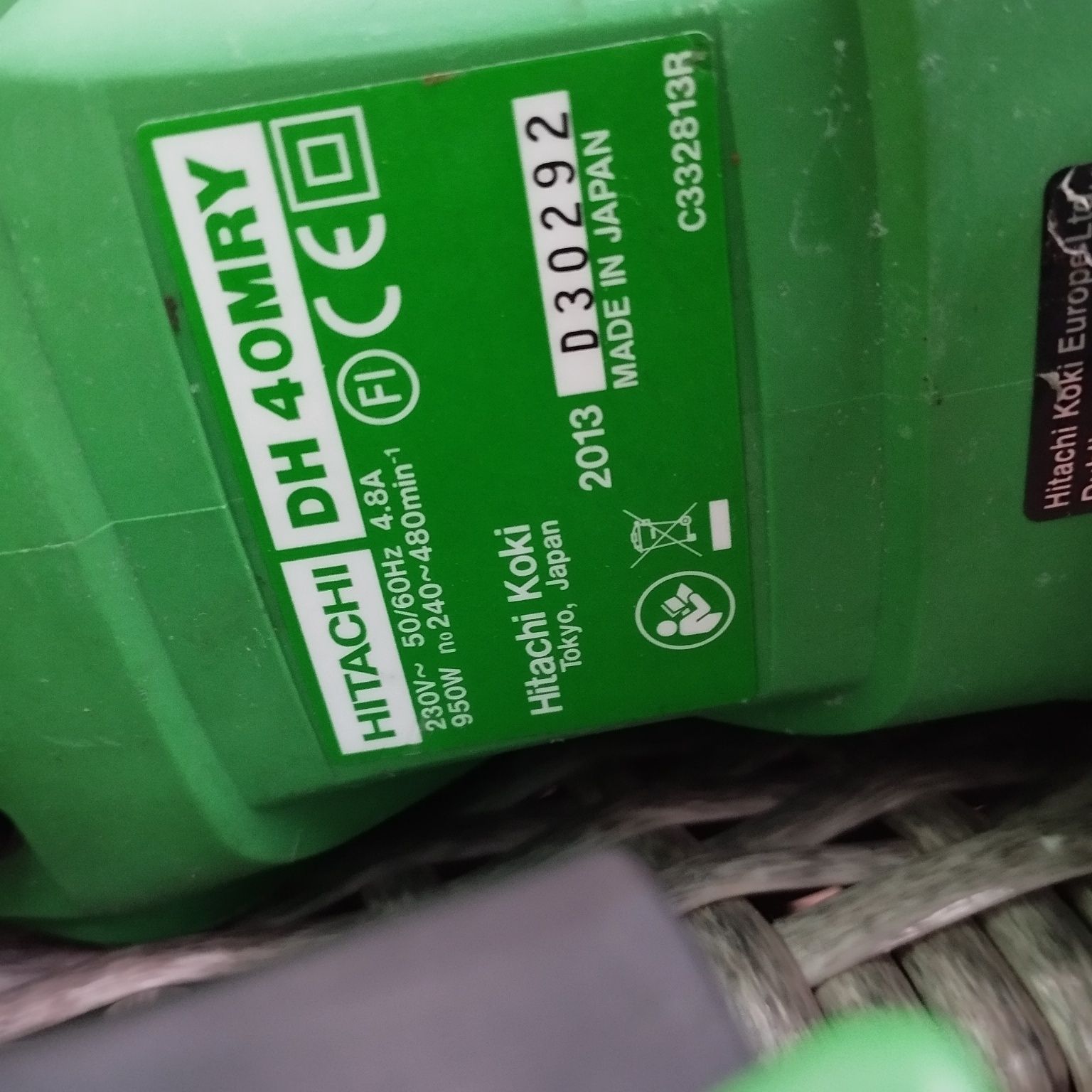 Перфоратор Hitachi DH40MRY