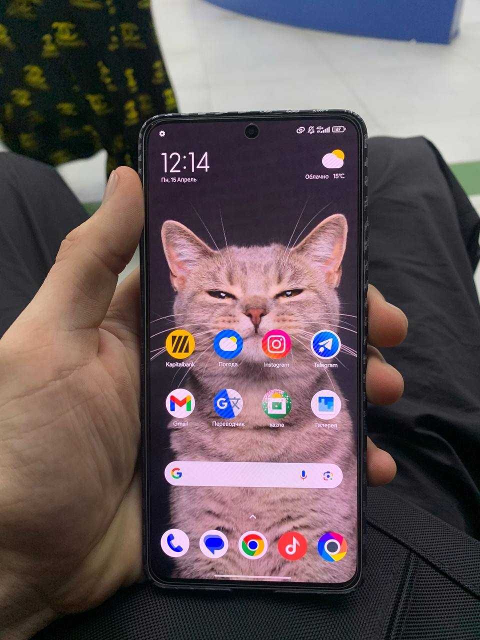 Poco X6 pro sotiladi