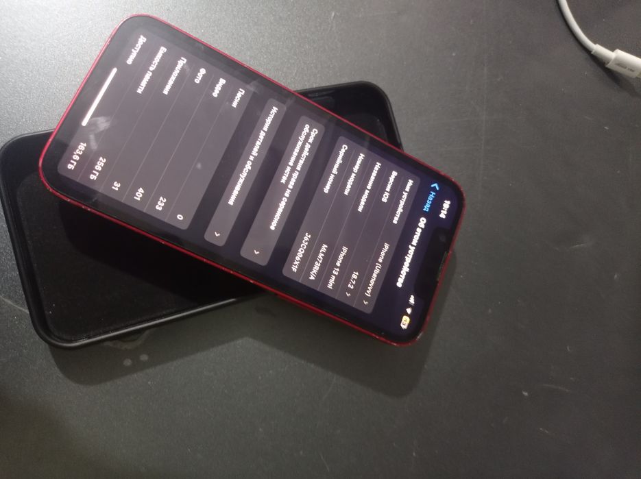 IPhone 13mini 256/100