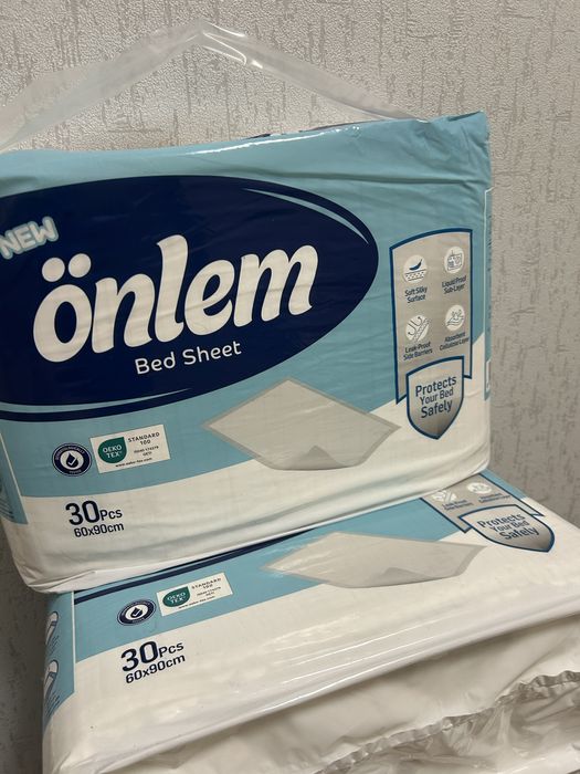 Пеленка для взрослых