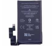 Baterie Acumulator Google Pixel 7 Pro GMF5Z - Montaj gratuit