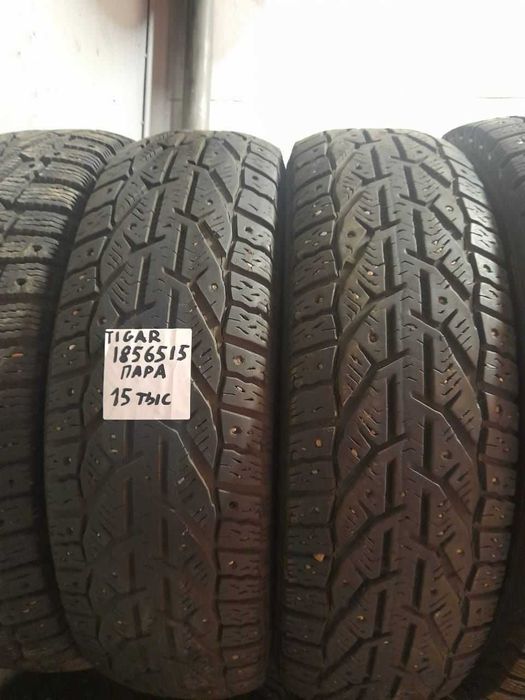 Зимние шины 185/65/Р15 пары шипы