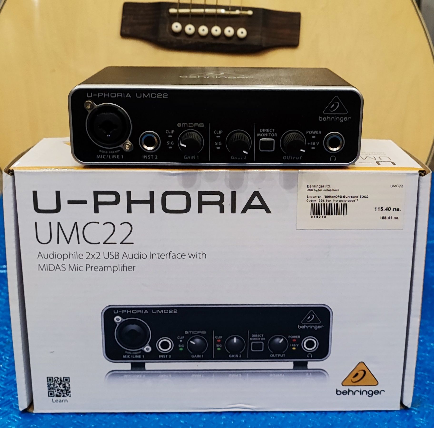 Интерфейс U-phoria UMC22