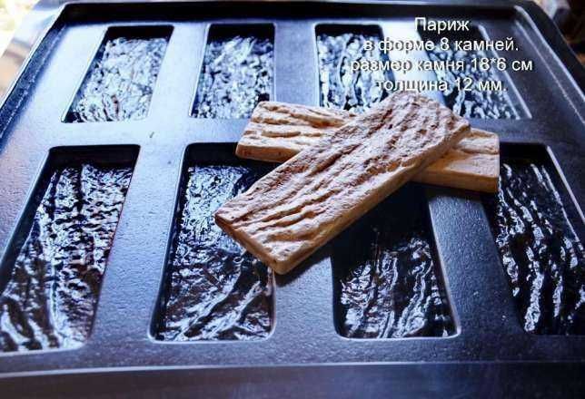 Изготовление любых форм из пластика и резины. ПВХ АБС ПЭД