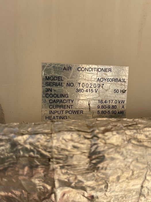 Продава се външно тяло Fujitsu – модел AOY60RBA3L