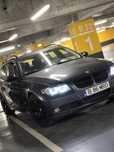 Vand bmw e91 2.0d