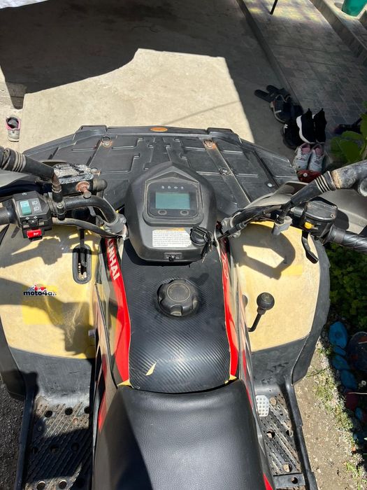Atv Linhai 300 4x4