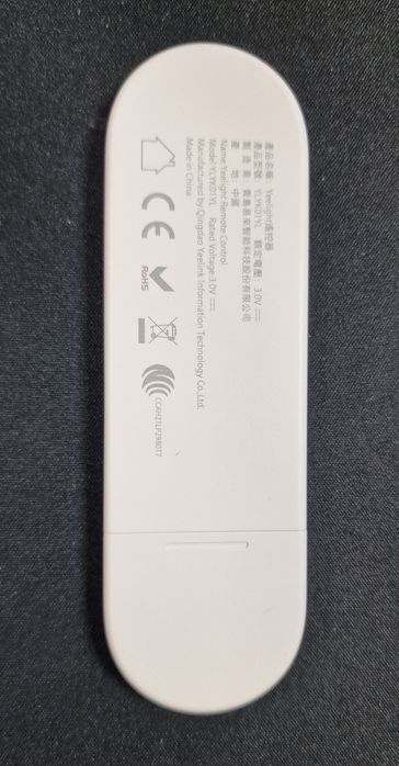 Telecomanda Yeelight YLYK01YL Noua