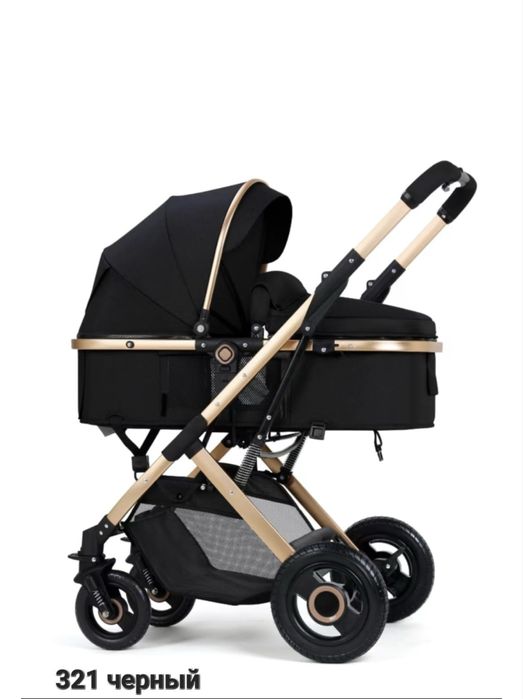 Коляска сатылады