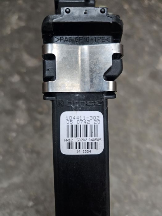 Modul calculator închidere centralizata Skoda Octavia 1