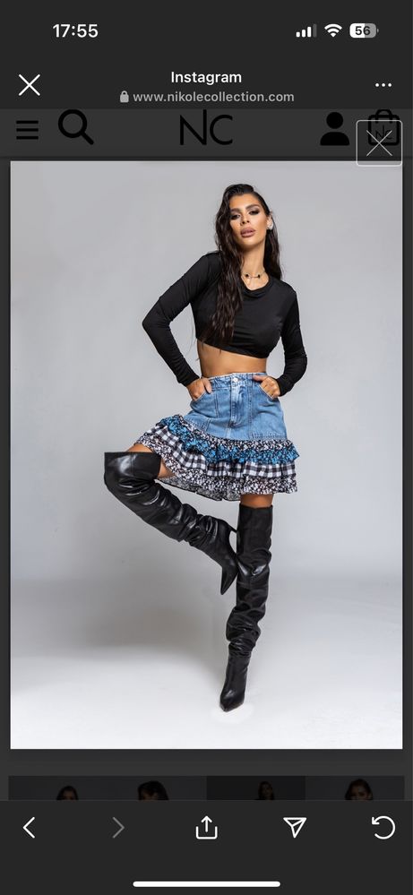 Дънкова пола Nikole Collection