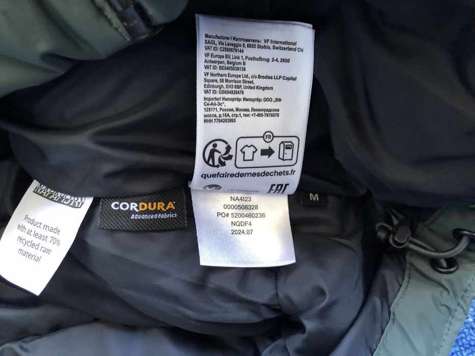 Napapijri Rainforest Open Puffer Jacket ОРИГИНАЛНО мъжко зимно яке M-L