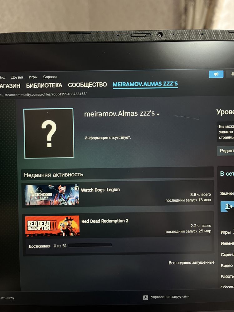 Steam account акк в стиме