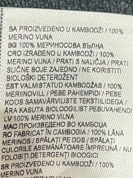Вълнен пуловер Superdry размер М