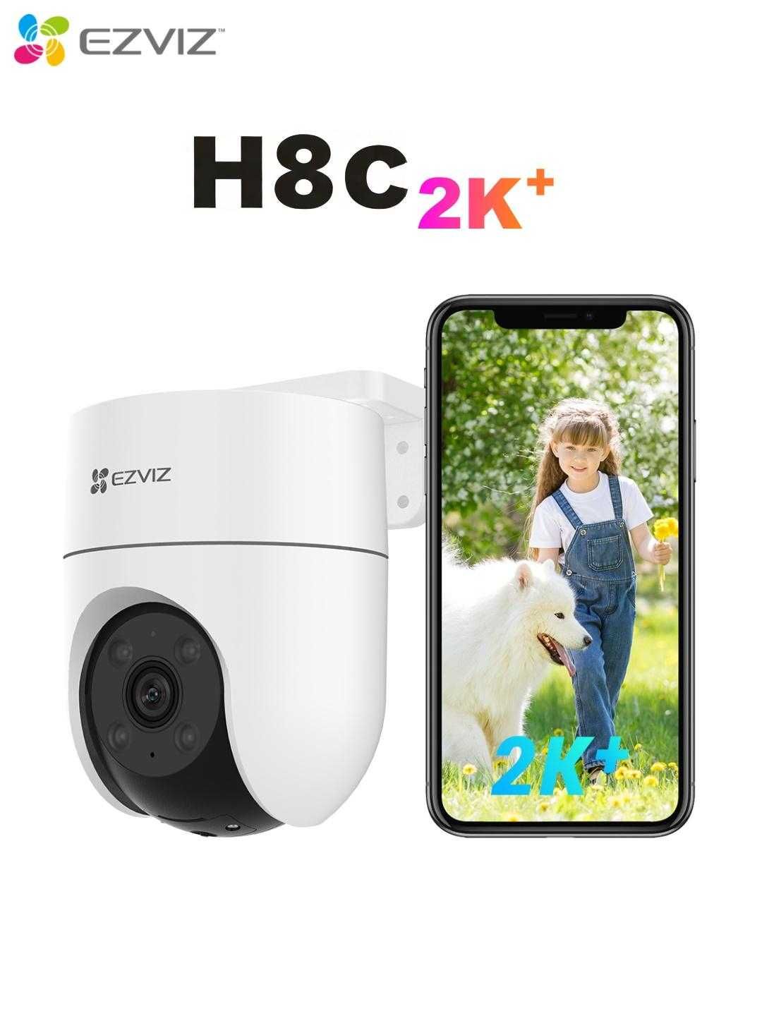 EZVIZ H8C (2K+ 4MP) Kamera | Wi Fi Kamera | PTZ Kamera|Видеонаблюдения