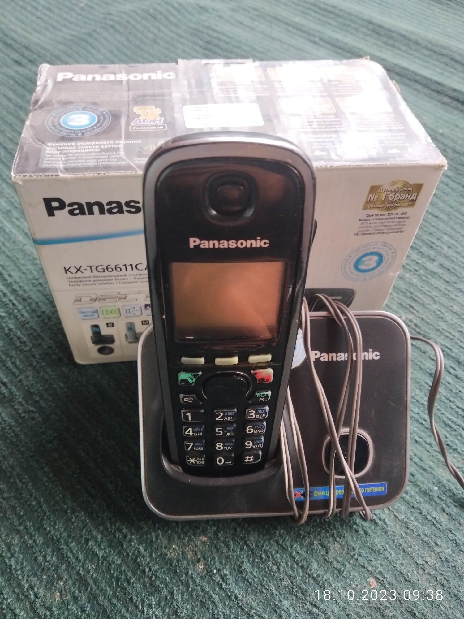 Panasonic KX-TG6611CA