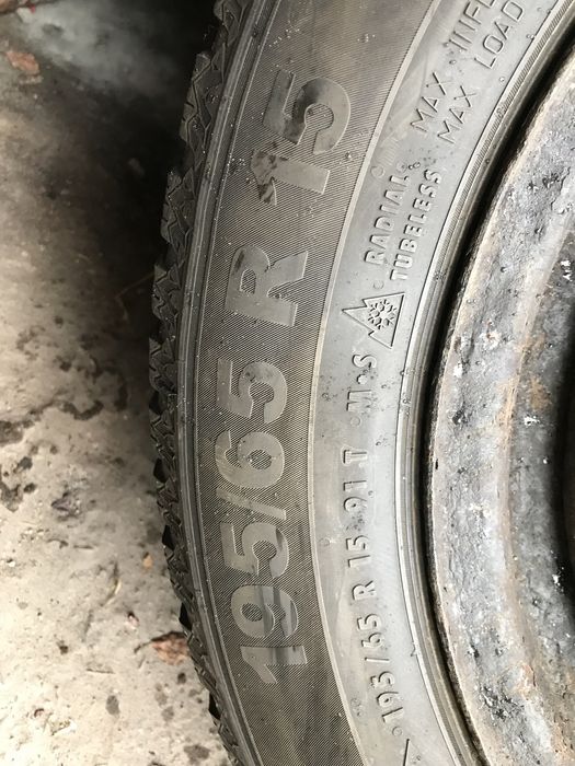 Зимни гуми 2бр.195/65R15