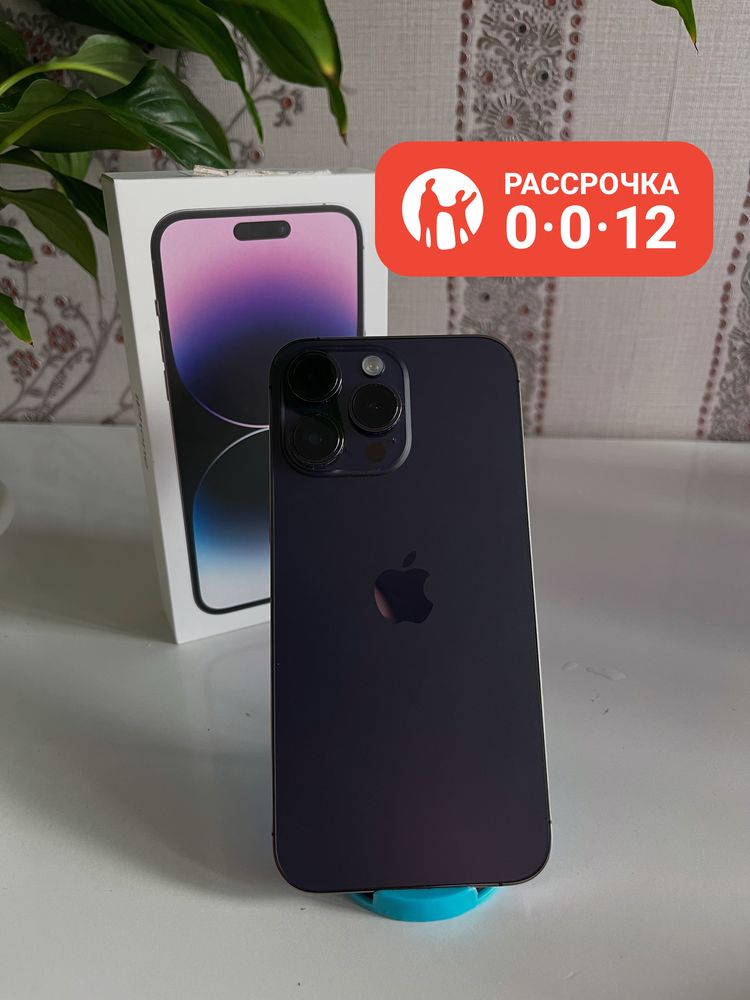 Iphone 14 pro max в идеальном состоянии