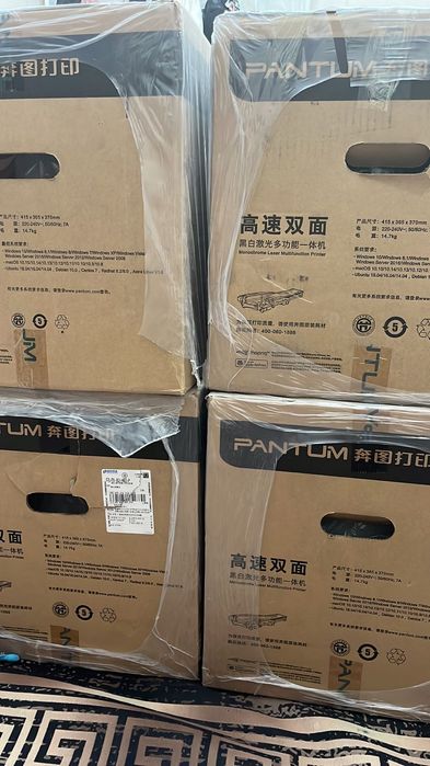 принтер новый продам