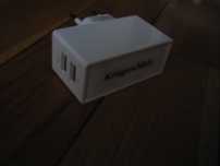 Incarcator USB nou