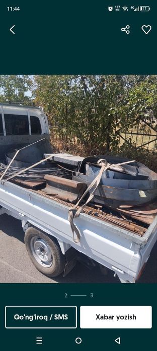 Metallom olamiz Metallom Metalolom