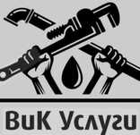 Висококачествени ВиК услуги в София