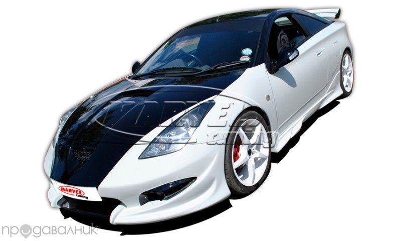 Тунинг пакет (боди кит) за Toyota Celica / Тойота Селика