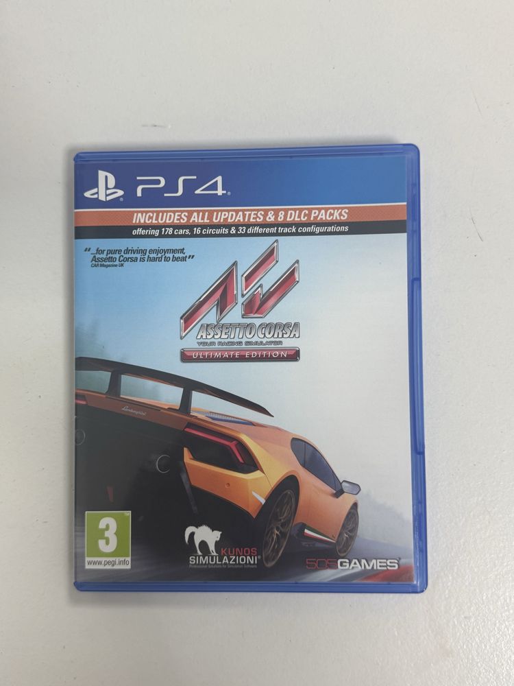 Игри за PS4 и PS5