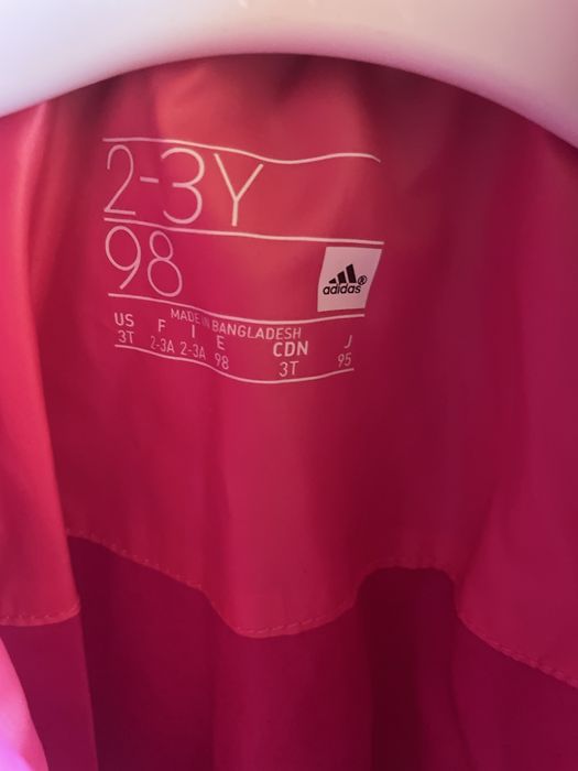 Детско зимно яке Adidas
